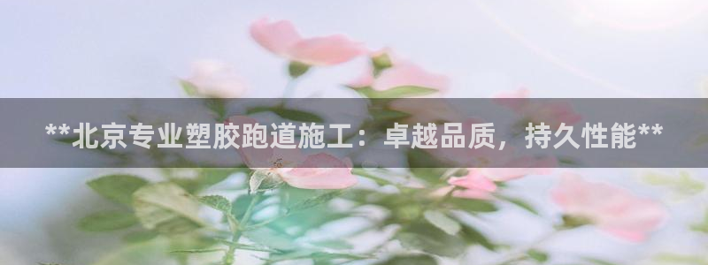 百度红足一1是为什么