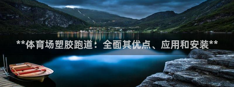 红足一1世皇冠地址