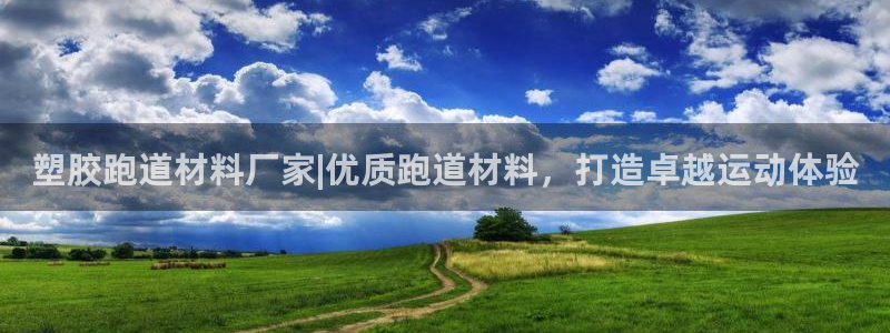 红足1世1站2站管理网