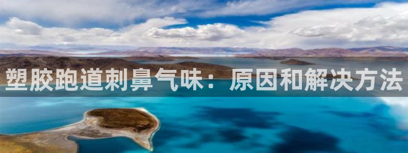 红足1世1站2站管理网