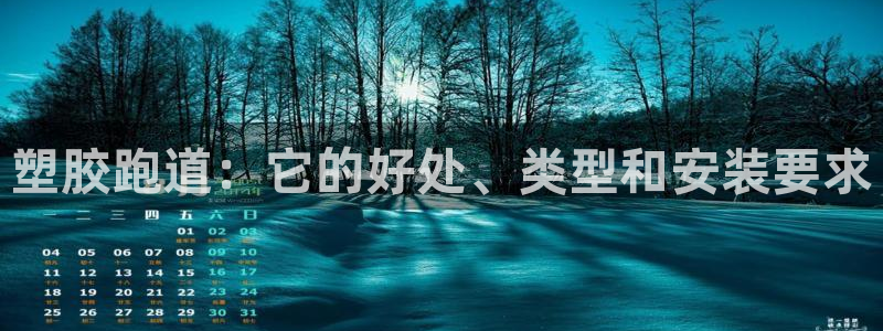 红足一1世官网比分