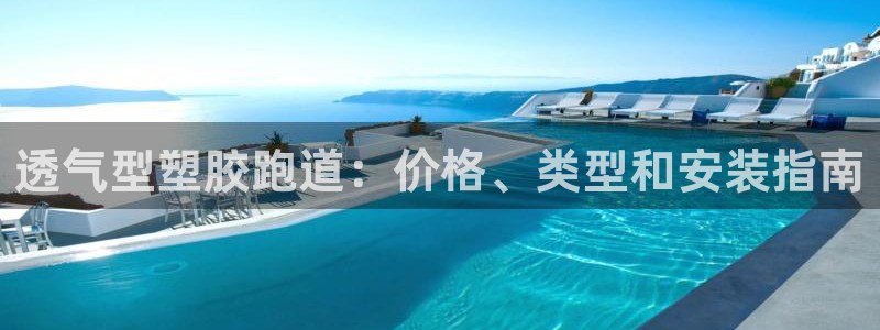 红足体育网