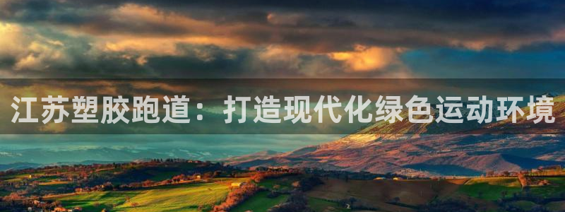 红足l一世开奖现场62ty