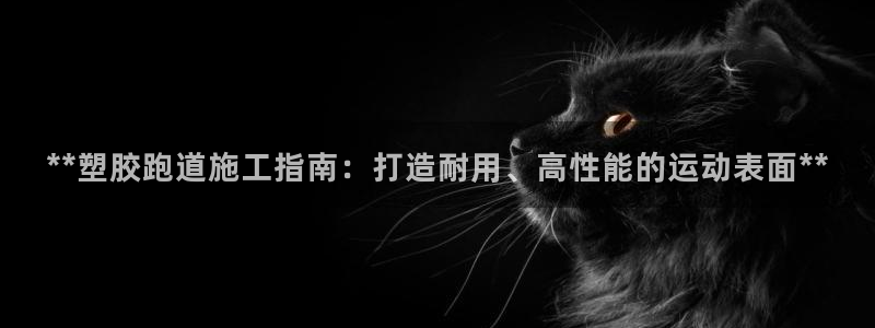 红足一1世开奖记录