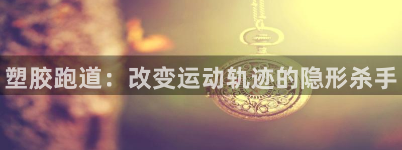 百度红足一1使用说明