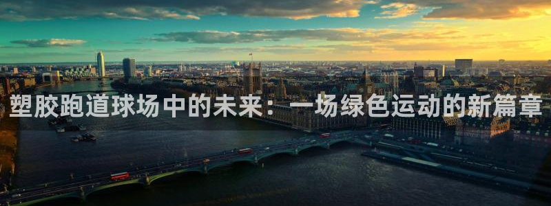 百度红足一1使用说明