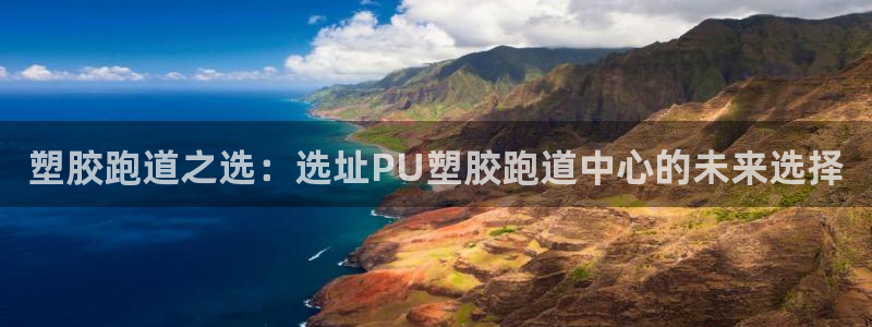 红足一1世比分网