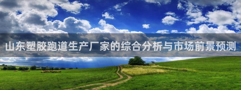 红足1世手机版下载