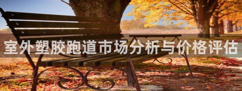 百度红足一1是为什么