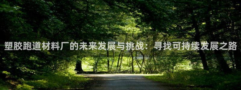 百度红足一1是为什么