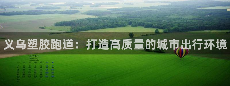 红足1世手机版下载