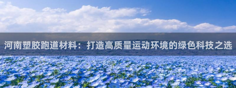 777814红·足一世