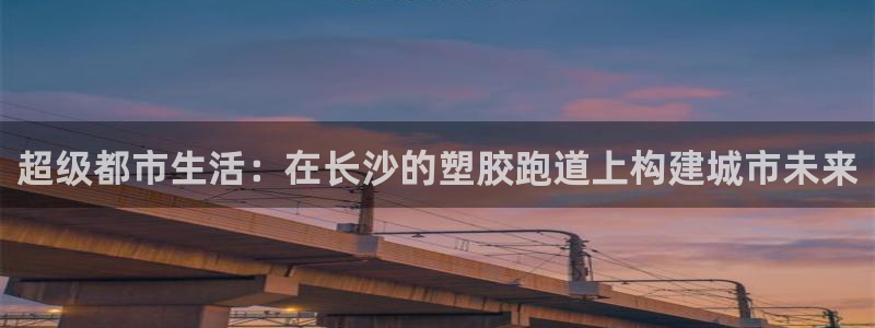 666814红·足一世比分