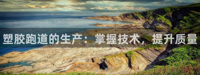 777814红·足一世