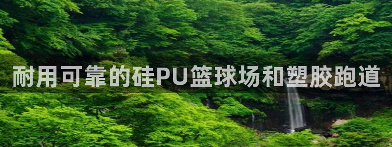 百度红足一1是干什么的