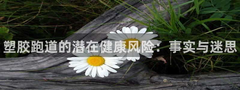 66814红足一66814世