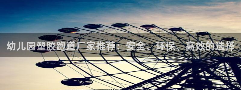 红足一1世皇冠