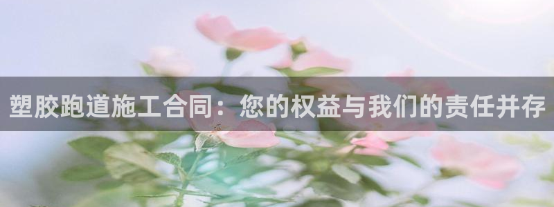777814红·足一世